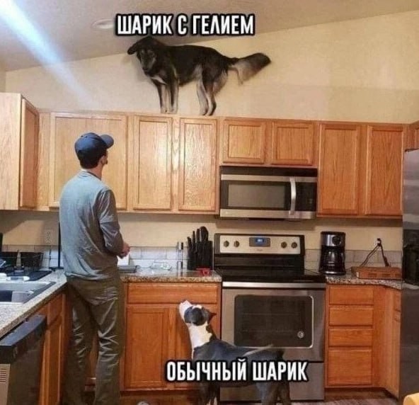 Завалялось тут случайно немного забавных картинок