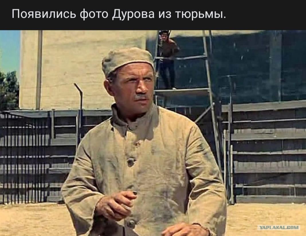19360518.jpg