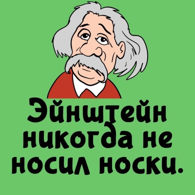 Подборка интересных фактов на все случаи жизни  07.10.24