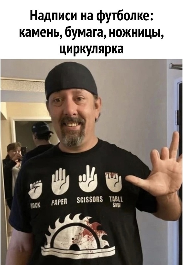 Так себе картинки 30.10.24