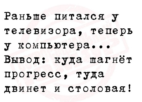 У рубля нет курса