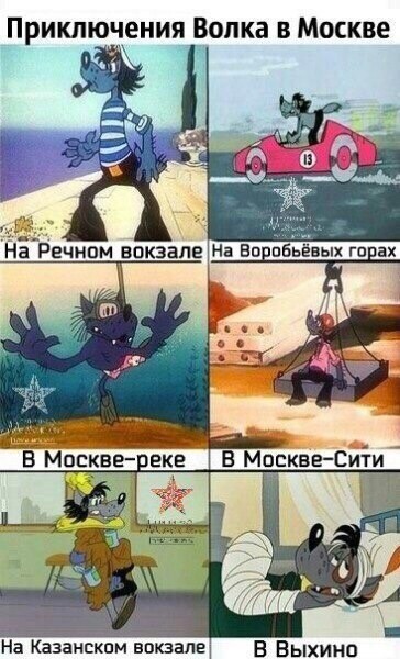 Москва и москвичи. Двадцатый век. 22.12.24