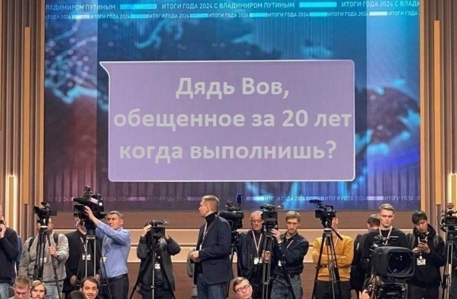 Реальная зарплата сельского учителя