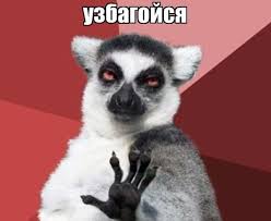 Литературная беседка