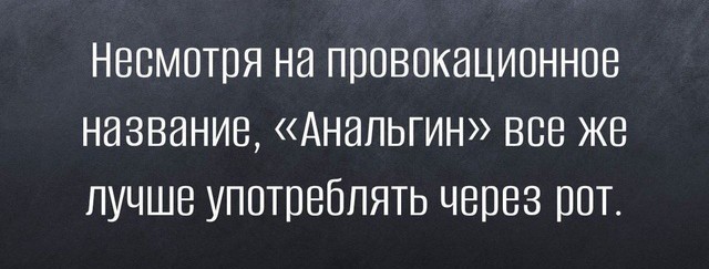 Всего понемногу. От 08.01.2025