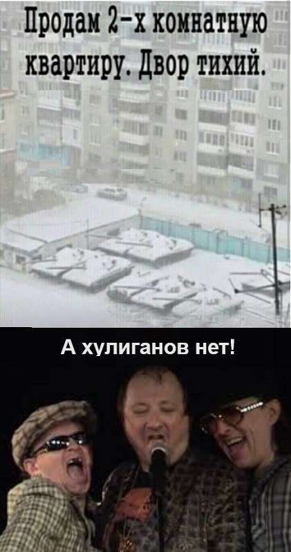 Картинки разные с надписями и без