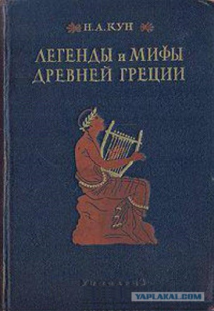 "Нужные ли книги ты в детстве читал?"