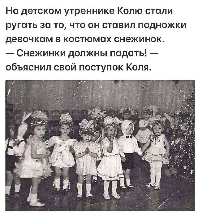 Просто картинки