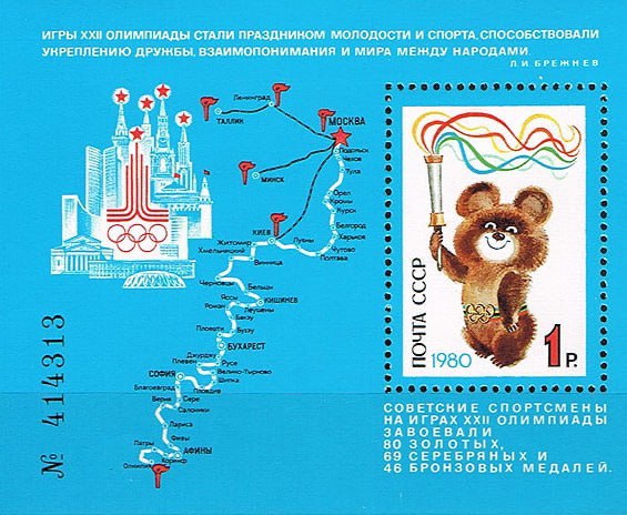 Редкие кадры и архивные снимки 19.03.25