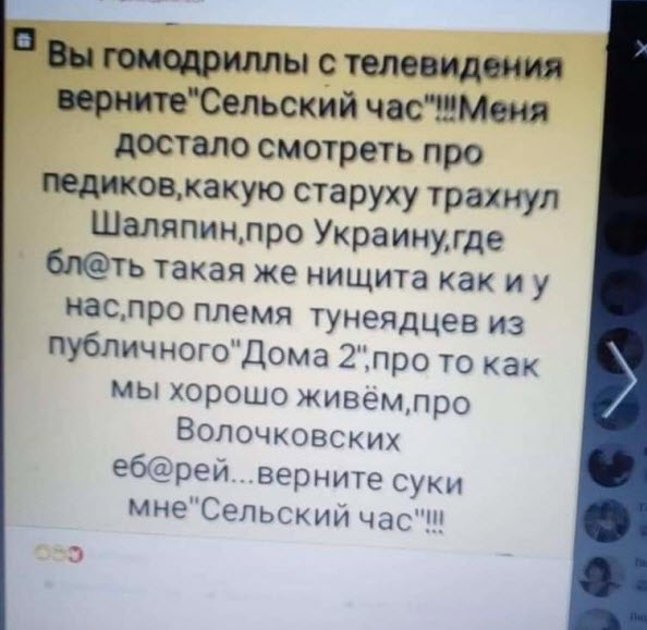 Отборные баяны 10-летней выдержки — CINEMA-2 Edition