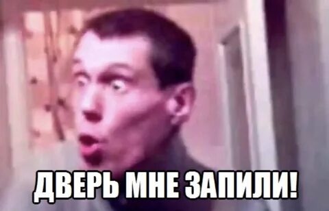 Ты дурак походу *ля. Ты че очкуешь? Ты че такой смелый?