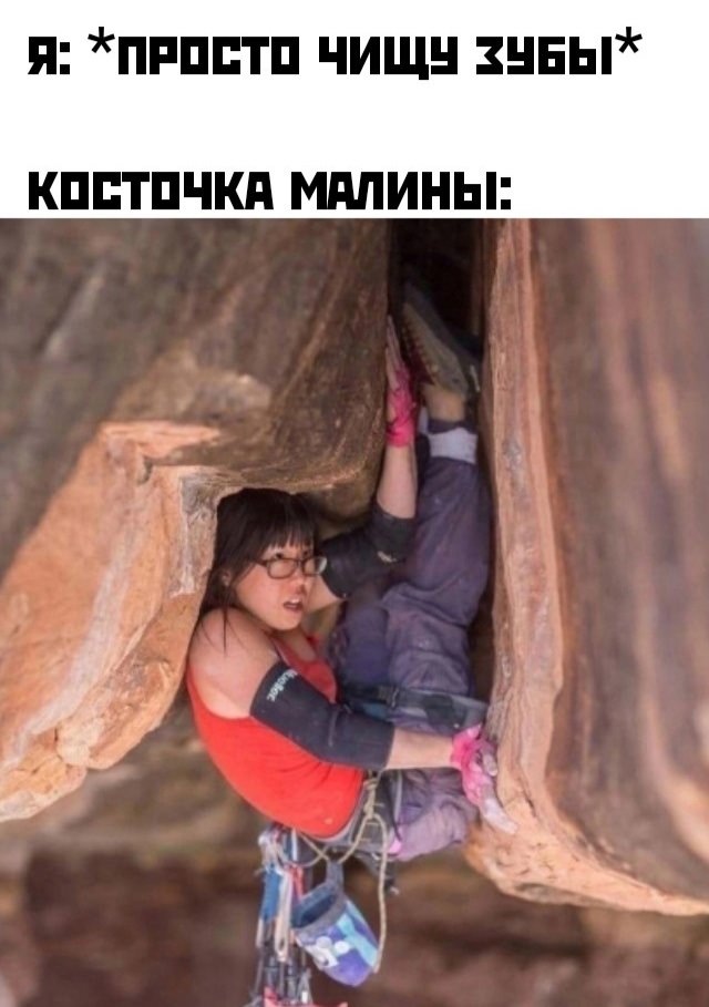 Веселые картинки в маленькую пятницу (09.04)