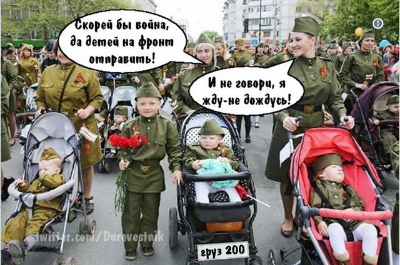 Новорожденных в военной форме выписали из кемеровского роддома