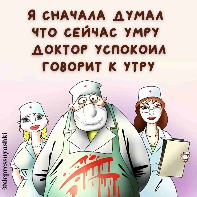 https://s00.yaplakal.com/pics/pics_original/8/1/5/20027518.jpg