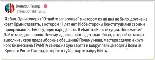 — Сын, ты сделал математику?