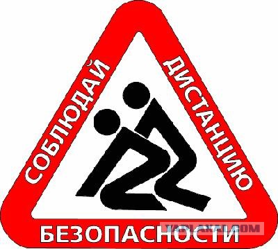 ДТП на Ленинградке