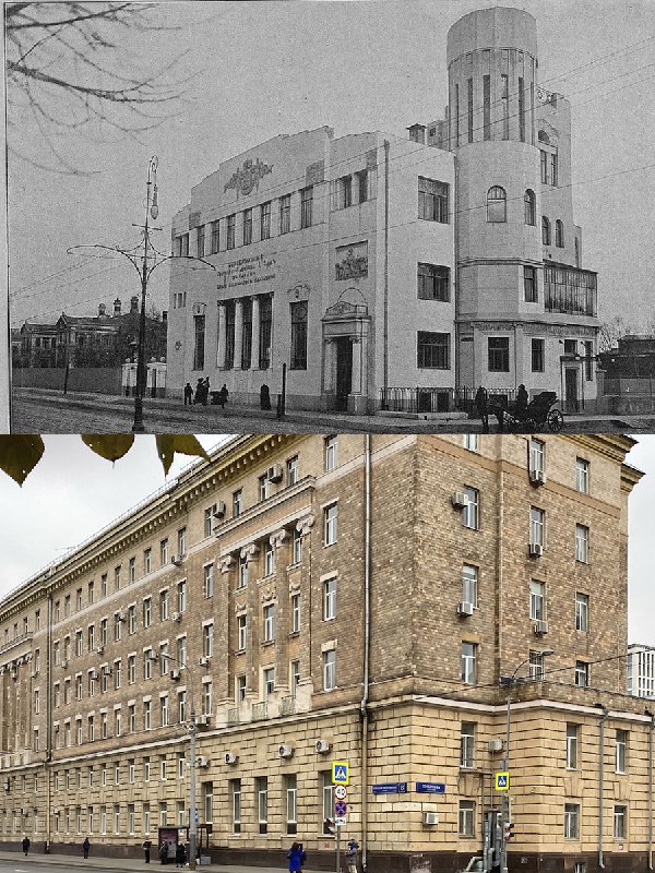 Москва дореволюционная — 18