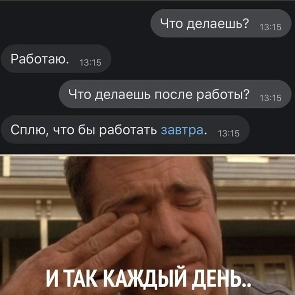 Картинки для деградации 9 (разной степени свежести)