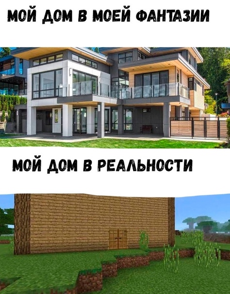 Картинки для деградации 10 (разной степени свежести)