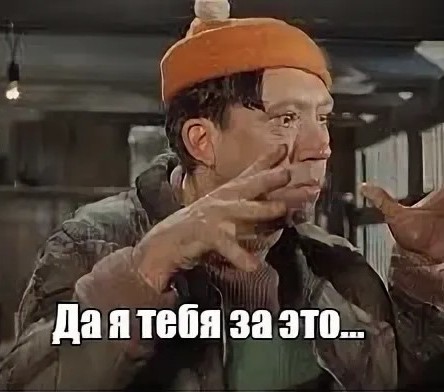Я всё я завязываю. Я больше не могу бухать!!! Простите Яповцы!