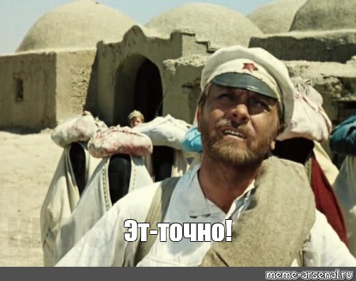 Поймал на донку Шереспера