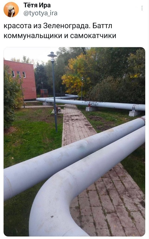 Марина, не нуди