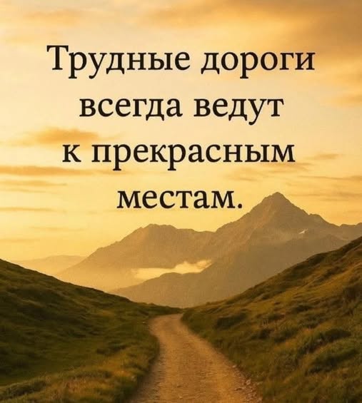 Картинки Понедельника