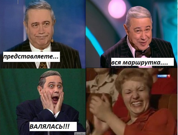 Цой жив !