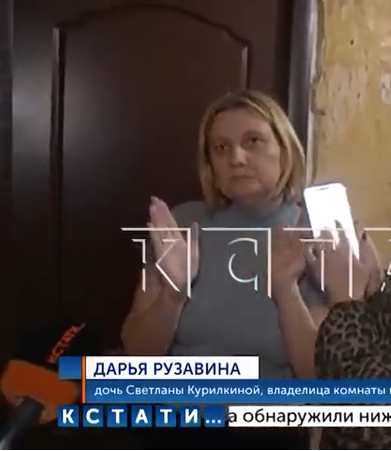 Принудительное выселение из квартиры по решению суда старой, полуслепой и полуглухой таксы