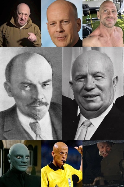Лысый