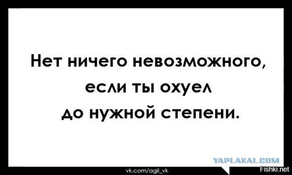 Бездомный китаец выдавал себя за миллионера и десять дней жил за счёт элитных эскортниц,