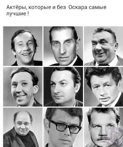 Пятницы картинки
