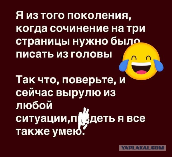 Веселые картинки в понедельник (15.12)