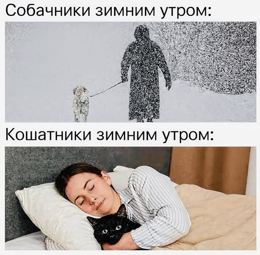 Вторника картинки