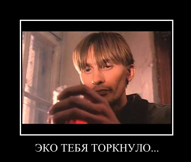 Про вселенную.