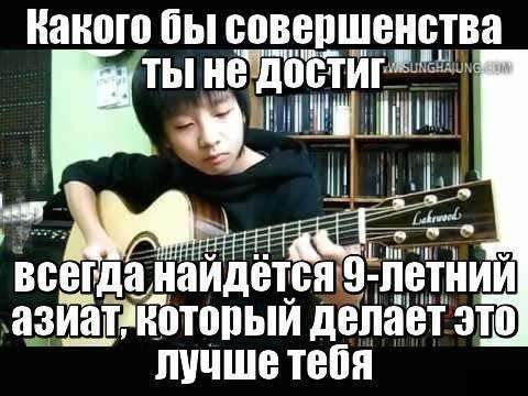 Работники на опыте