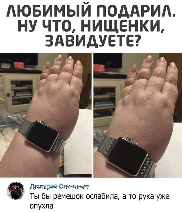 Картинки для деградации 123 (разной степени свежести)