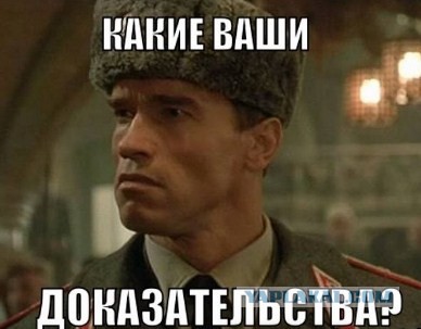 В Госдуме предложили штрафовать онлайн-кинотеатры на 3 млн рублей за фильмы «Рэмбо»