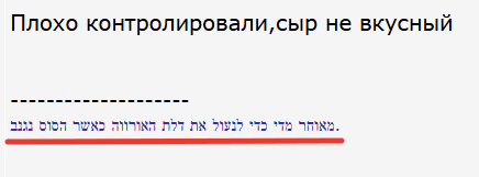 Не х..лялем единым
