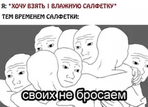 Картиночки, баянчики 19 марта
