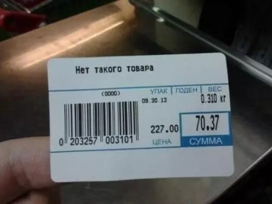Картиночки, баянчики 23 марта