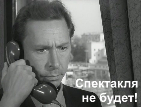 В Краснодаре власти запретили митинг против блокировки Telegram