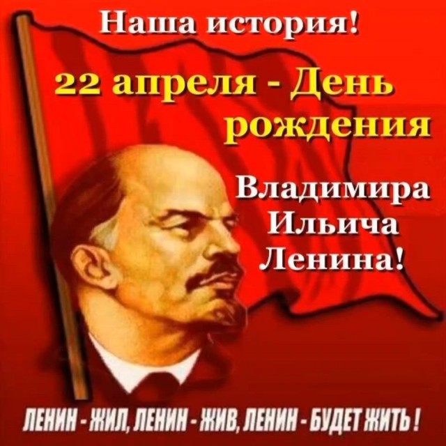 Председатель КПРФ Зюганов поддержал Боню и призвал не допустить революцию 1917 года