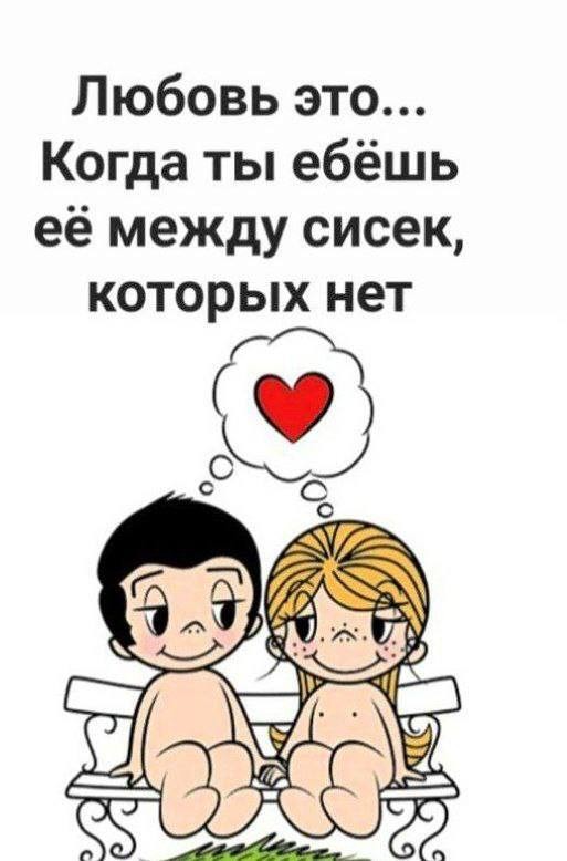 47 начальников внаглую маринуют шалык!