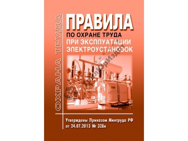 Совет дня. Если из-за тревог, или панических атак вы не можете уснуть