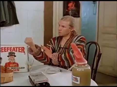 Кто такая фригидная женщина?