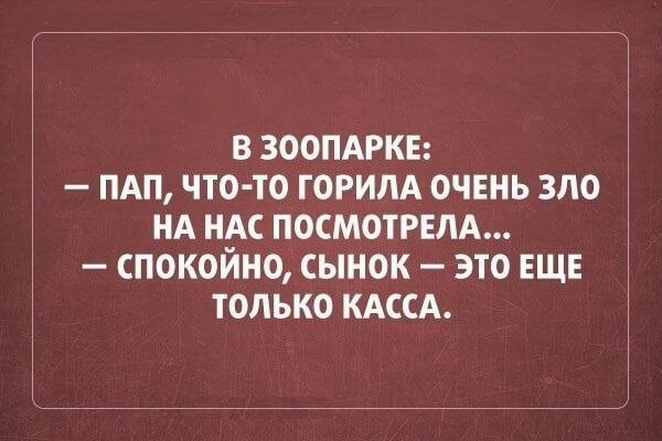 Картинки для деградации 210 (разной степени свежести)