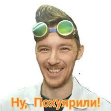 У крымчан конфисковали более 50 мотоциклов и мопедов