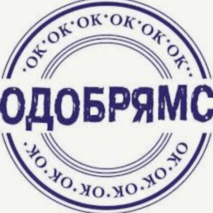 "Восьмиклассница" на арфе