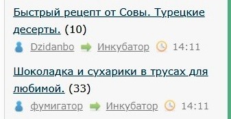 Всё же ЯП - нескончаемый источник приколов и троллинга.